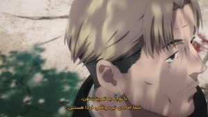 انیمه ی مرد اره ای قسمت 11 _ زیرنویس فارسی