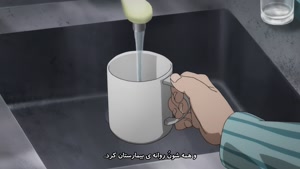 انیمه ی مرد یک مشتی فصل 1 قسمت 4 _ زیرنویس فارسی