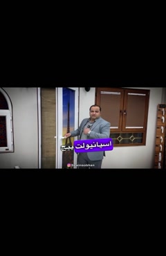 اهمیت یراق آلات در درب و پنجره دوجداره