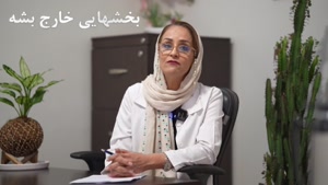 سرطان پروستات و لنف ادم