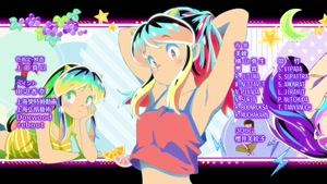 Urusei Yatsura (2022)-First Ending (Tokyo Shandy Rendezvous)