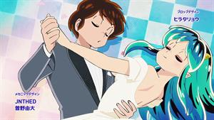 Urusei Yatsura (2022) - Third Opening (Rokku-On)