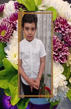 معلم