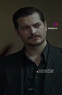 فیلم