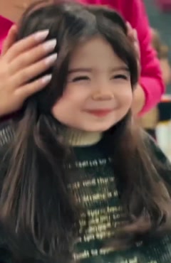 سلام 