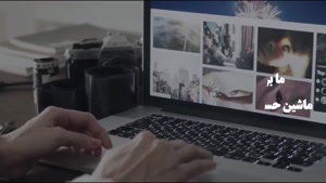 سفارش صفحه آرایی