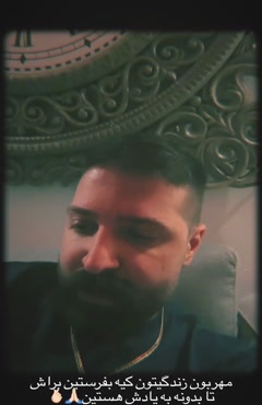 تالار گفتگوی آزاد شده بود و ۸