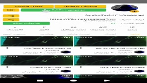 کسب و درآمد با آپلود ویدیو 