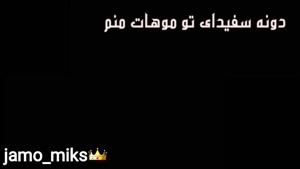 کلیپ تولد مادر