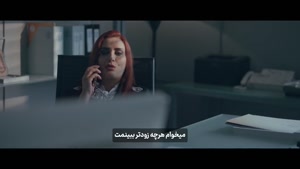 سریال هزارتو قسمت دوازدهم (HD) | قسمت 12 سریال هزارتو (کامل)