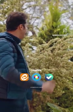 خداحافظ برنامه های ایرانی