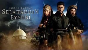 سریال ترکی صلاح‌ الدین ایوبی - فصل 1 قسمت 6 دوبله فارسی 