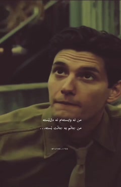 فیلم