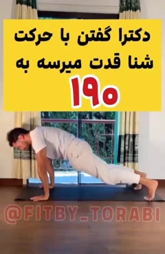 الکی
