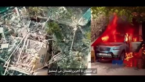 مداحی حماسی ضد صهیونیسم ( شمشیر علی برای نابودی اهل خیبر ...