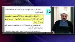 مقام فوق العاده والای حضرت زهرا سلام الله علیها در قیامت