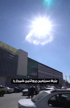 فن باکس تمام سایلنت / هلدینگ کولاک فن 09121865671