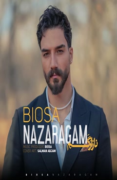 دانلود آهنگ بیوسا نازارگم