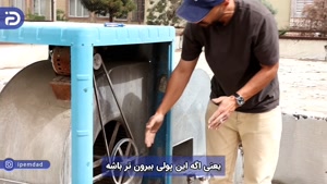 نحوه تعویض و تنظیم تسمه کولر آبی