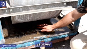 نحوه تنظیم شناور کولر آبی