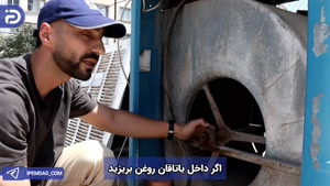 نحوه تعویض یاتاقان کولر آبی