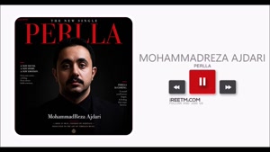 محمدرضا اژدری پرلا Perlla