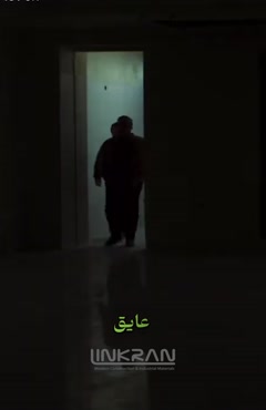 همه با هم در مسیر کاهش اتلاف انرژی