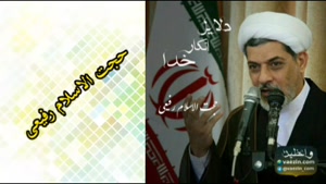 چرا بعضی ها خدا را انکار میکنند؟! ( کلیپ سخنرانی استاد رفیعی