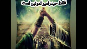 کلیپ های خفن دخترونه