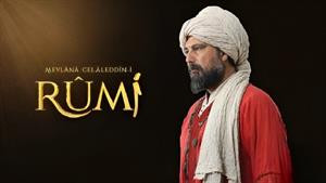 سریال ترکی مولانا جلال الدین رومی دوبله فارسی 