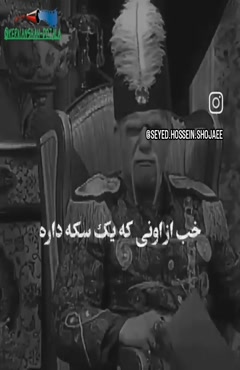 سریال قهوه تلخ اصل ۳۵ قانون اساسی 