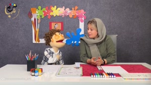 آموزش آنلاین نقاشی کودک