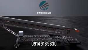 نوار نقاله بارگیری کشتی | راهکاری سریع و اقتصادی 