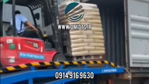  دستگاه نوار نقاله صنعتی | راهکار هوشمند انتقال مواد در خطوط