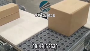 فناوری در نوار نقاله های صنعتی
