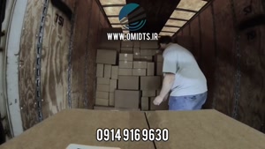 نوار نقاله آکاردئونی | راهکار هوشمند بارگیری و تخلیه کالا