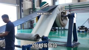 نوار نقاله لاستیکی |09149169630