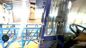 نوار نقاله بارگیری بارج و کشتی | 04133133039 | پروژه خرمشهر