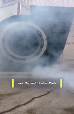 اگزاست فن ضد اسید PVC و پلی اتیلن در تهران | 09124598284