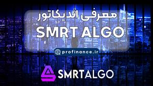 profinance