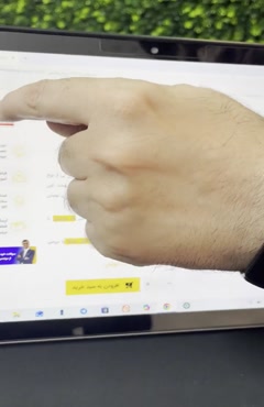 ترانزیستور 13001 MJE13001 | نقد و بررسی، مشخصات فنی و کاربردها