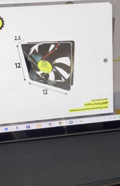 فن 24 ولت 12×12 بلبرینگی 3300 دور | مشخصات فنی و بررسی فن صنعتی