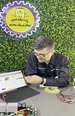 آی‌سی UC3843 | مشخصات، کاربرد و بررسی تخصصی کنترلر PWM