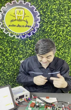 خازن پلی‌استر 475K 400V | نقد و بررسی و کاربرد در دستگاه جوش