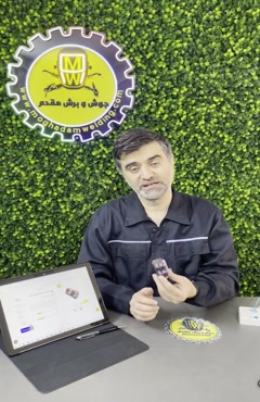 خازن الکترولیتی 680 میکروفاراد 400 ولت | نقد و بررسی و کاربردها
