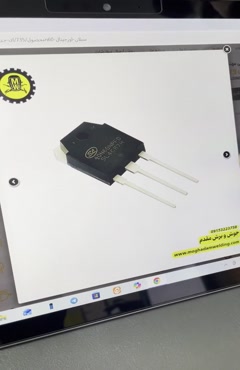 IGBT 40N60 سیلان | مشخصات فنی، کاربرد در اینورتر و بررسی قطعه | قسمت اول