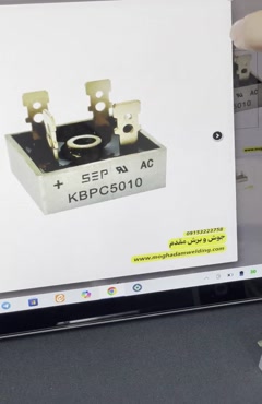 آموزش پل دیود S50VB100 | بررسی پل دیود فلزی اورجینال و مشخصات فنی (قسمت اول)