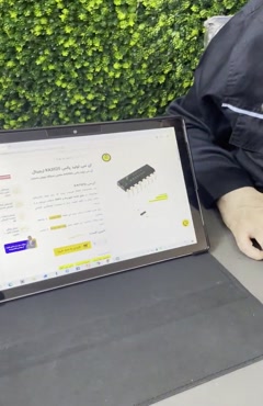 فیلم اموزشی ای سی تولید پالس KA3525 ارجینال قسمت اول