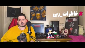  پشت پرده ترک شب نحس از فایت کلاب داریا سورنا پیشرو