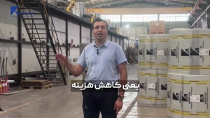 رول ۴۰۰۰ متری تیشوی زرین‌گام؛ کاهش هزینه، افزایش راندمان